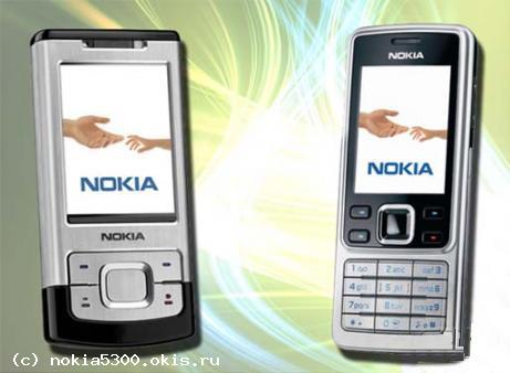 Темы И Сигналы Для Nokia