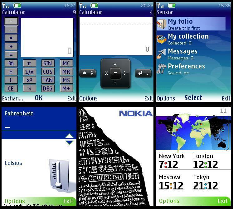 Nokia 5310 Скачать Софт