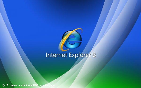 Internet Explorer 8.0 