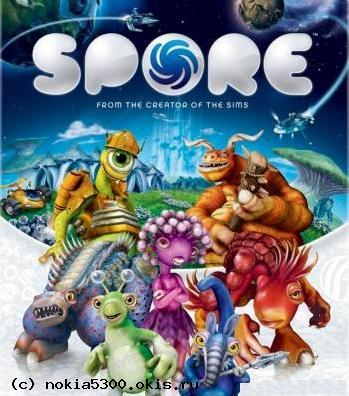 Spore