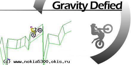 Gravity Defied