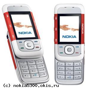 Nokia 5300