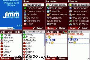 icq m